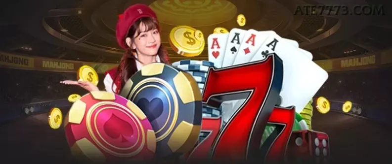 ate777 multi dispositivo